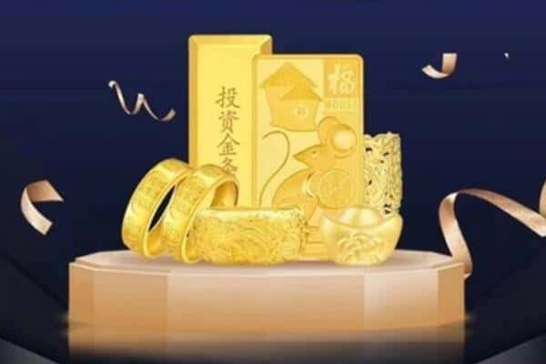 蒲县回收黄金